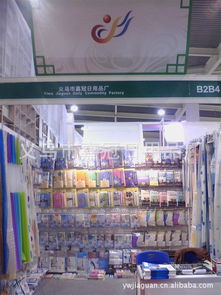 義烏市嘉冠日用品廠 日用品銷售的專業力量